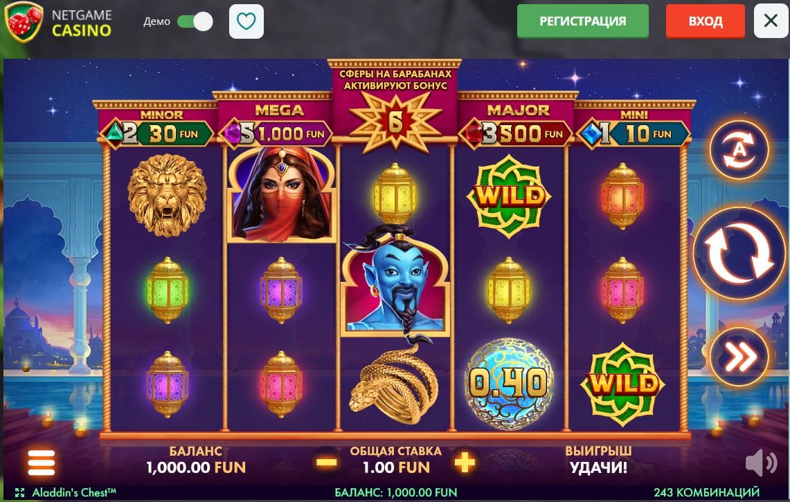 Демо режим игрового автомата Aladdin's Chest